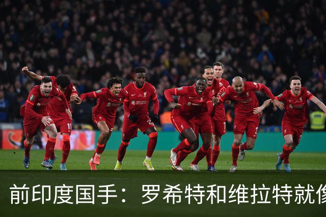 前印度国手：罗希特和维拉特就像梅西，2027世界杯少不了他们