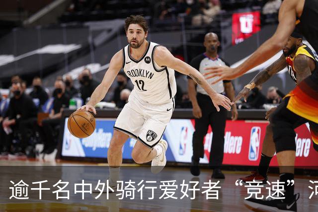逾千名中外骑行爱好者“竞速”河北邢台